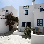Hotel Aegeo