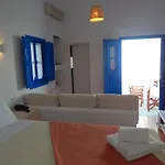 Hotel Aegeo 2*
