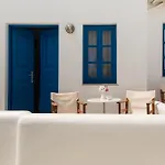 Aegeo Hotel