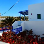 Hotel Aegeo Folégandros